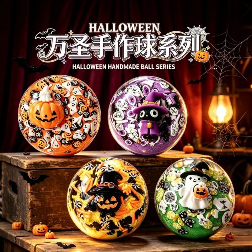 ハロウィン おばけ スクイーズ ストレスボール – ゆっくり膨らむフィジェットトイ 大人用 不安解消ギフト