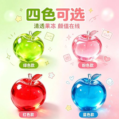 Grüner Apfel Stressball Squishy – langsam zurückfederndes Knautsch-Spielzeug als Geschenk