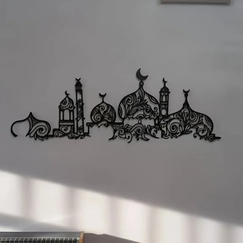 CIFBUY Islamic Metal Wall Art Mosque Silhouette Wall Hanging Sculpture Floral Home Decor Gift for Living Room