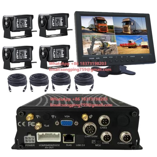 ระบบกล้องวงจรปิดสำหรับยานพาหนะพร้อม DVR เคลื่อนที่, GPS, WiFi, 4G สำหรับรถพ่วงและรถบัส