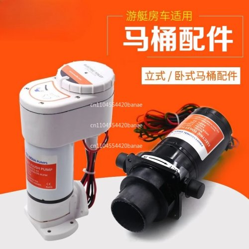 Toilette marine électrique en céramique 12V/24V pour yacht et camping-car avec vanne de vidange droite