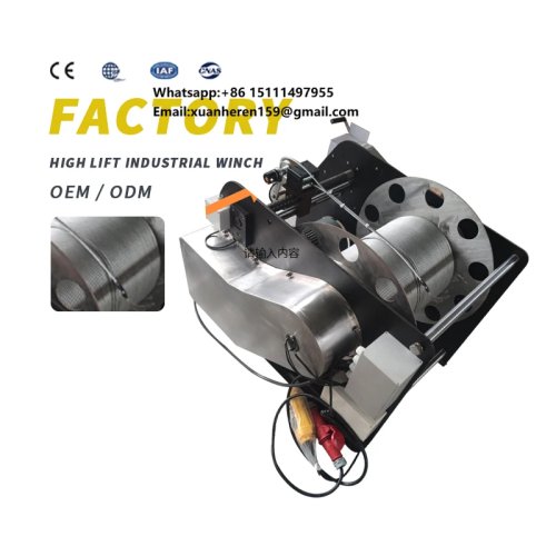 High-Speed Variable Frequency Electric Winch for Paragliding – Customizable