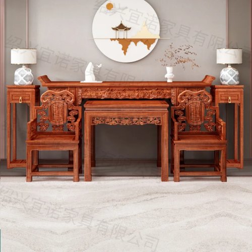DSA Ensemble de table d'autel Zhongtang 6 pièces en bois massif – Table d'offrandes maison, table du Dieu de la Richesse pour salon, plateau de console
