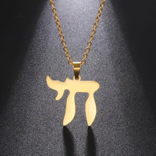Dawapara Collier Lettre Hébraïque Chai Symbole de la Vie Acier Inoxydable Bijou Traditionnel Religieux Juif Cadeau Hanoucca