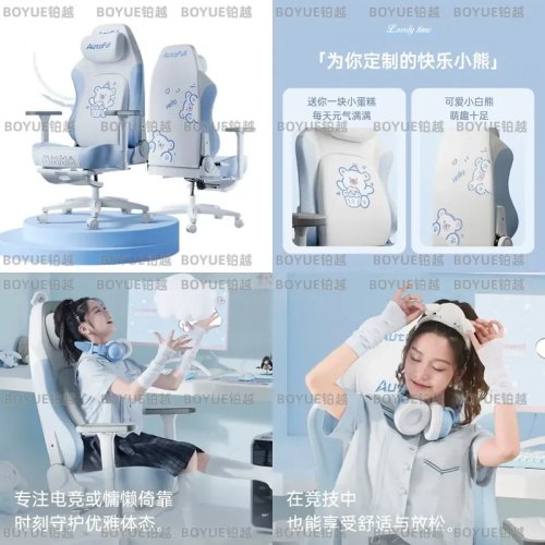 Kursi Gaming Beruang Putih Lucu Ergonomis untuk Kantor & Rumah dengan Penyangga Punggung Nyaman