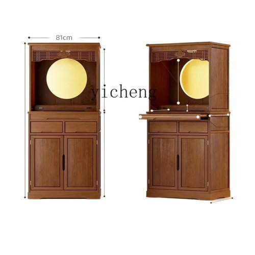 X5-14 Armário de madeira maciça com porta, altar minimalista moderno de luxo leve para o Deus da Riqueza, pequeno, para casa