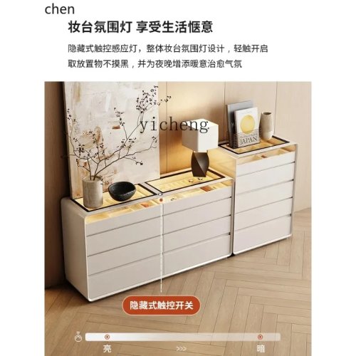 CZ-29 Commode de Luxe Léger, Casier Haut de Gamme pour Chambre, Table de Chevet