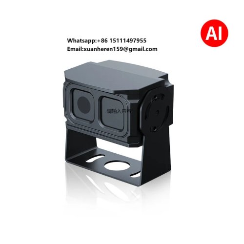 Автомобільна тепловізійна камера AHD Dual Spectrum для безпеки водіння