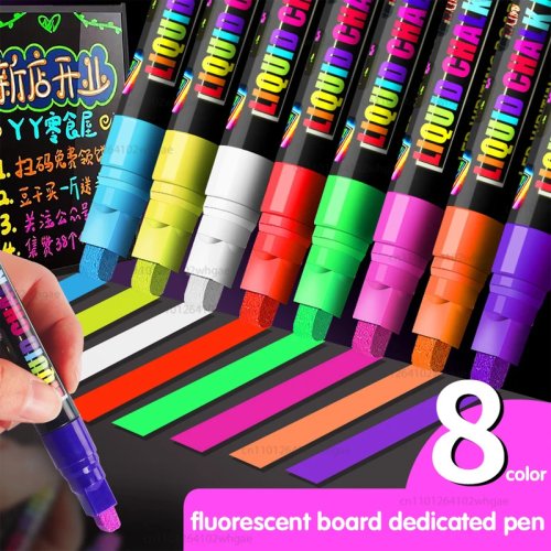 液体チョークマーカー 8色 8mm 消せる蛍光タイプ ホワイトボード・グラフィティ・LED看板用