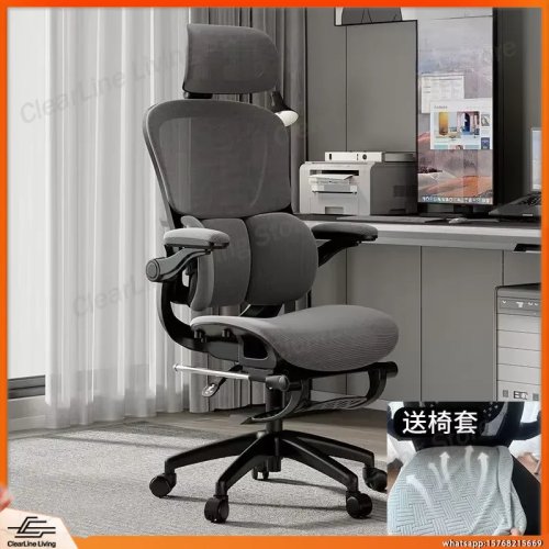 Ergonomic Gaming Chair with Footrest and Lumbar Support – Racing Style Computer Desk Chair for Adults, High Back Video Game Chair