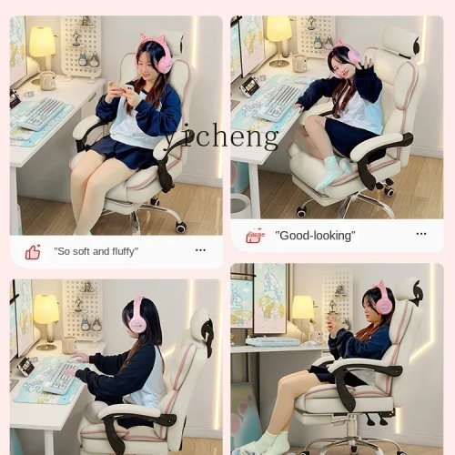 Ergonomischer Gaming-Stuhl fürs Mädchenzimmer, bequemer PC-Stuhl mit Sofa-Sitz und Rückenlehne