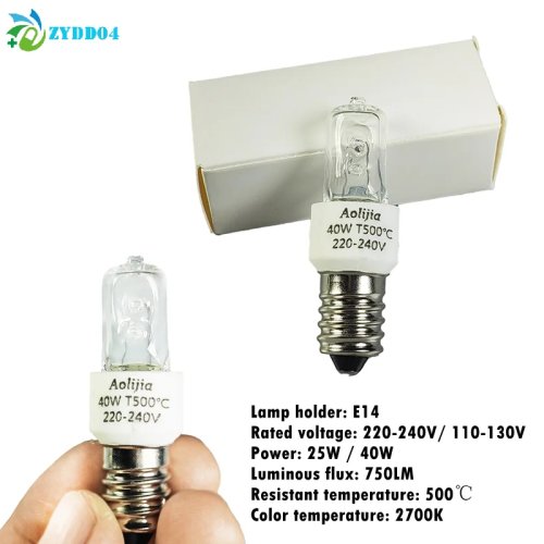 오븐 전구 E14 25W/40W 220-240V 할로겐 500℃ 고온 내성 오븐, 건조기, 전자레인지용