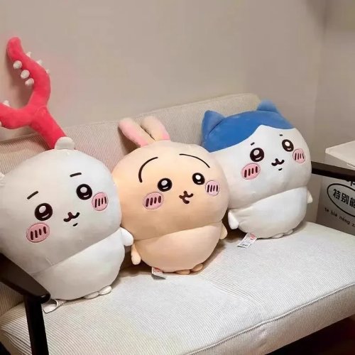 2026 Chiikawa Usagi Cute Cartoon Hug Pillow Plush Doll Toy - Fun Creative Gift for Girlfriend