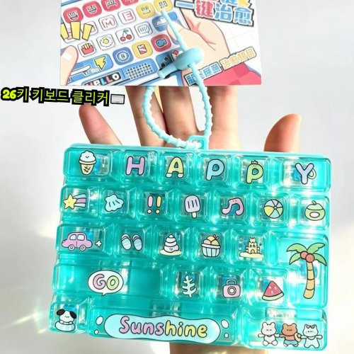 Llavero Fidget de Teclado de 26 Teclas con Clicker - Juguete Antiestrés, Alivio de Ansiedad, Sensorial, Regalo
