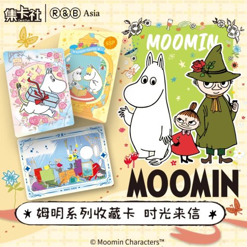 Kolekcjonerskie karty Moomin blind pack – Zestaw kart anime Moomintroll i Little My