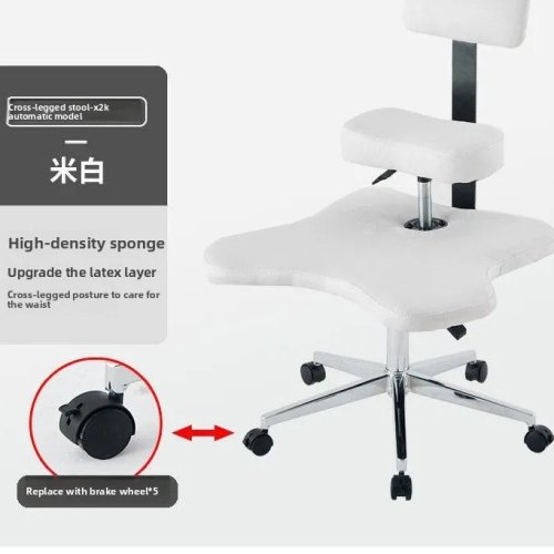 Silla de meditación ergonómica con respaldo – Taburete de yoga para sentarse y levantarse