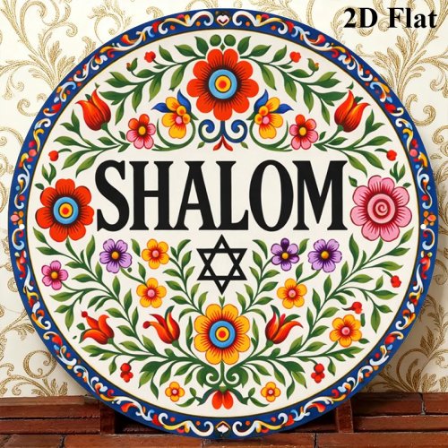 CIFBUY Vintage Schalom Hebräisch Alu-Wanddeko 8x8 Zoll, wasserfestes langlebiges Metallschild für Zuhause, Wohnzimmer, Büro, Café