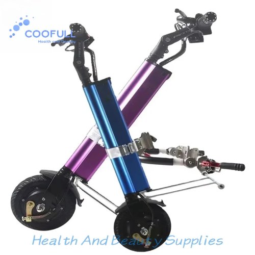 Coofull 電動スポーツ車椅子用ハンドサイクルアタッチメント - 車椅子アクセサリー