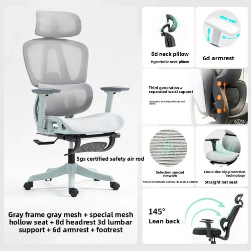 Silla de oficina ergonómica Uranson de malla – Silla giratoria para computadora y estudio, resistente