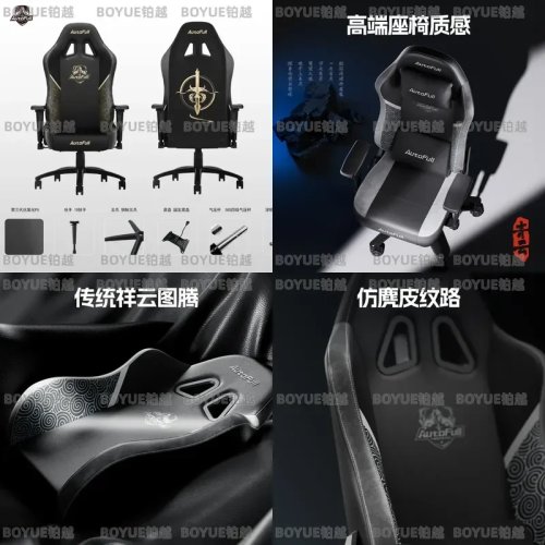 Cadeira gaming ergonómica com bordado e encosto alto, cadeira de computador para escritório, casa, secretária, estilo racing e esports