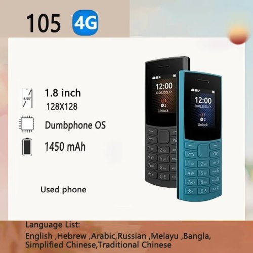 Finland Made 105 2023 Кнопочный телефон Bluetooth 5.0, 4G Dual SIM, экран 1.8", FM-радио, запись звонков, клавиатура на иврите
