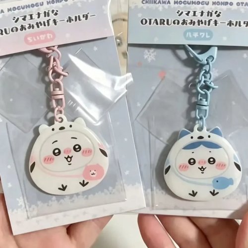 Kawaii ちいかわ 小樽シリーズ アクリルキーホルダー 両面印刷 バッグチャーム キャラクター多数