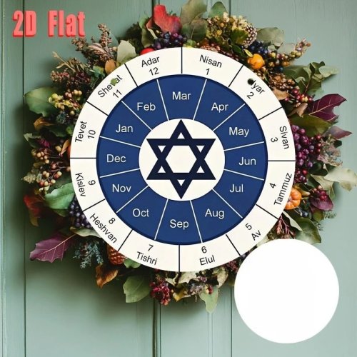 CIFBUY Vintage Jewish Calendar Aluminum Wall Art 8x8 Inch Waterproof Metal Sign for Home Living Room Entryway Decor