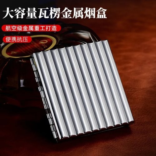 Étui à cigarettes en métal grande capacité pour 20 cigarettes, boîte à cigarettes portable imperméable personnalisable à clapet, accessoires pour fumeurs