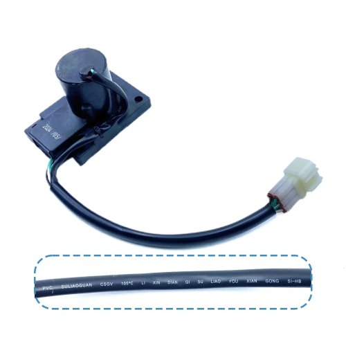 مفتاح محرك تبديل وضع الدفع 2WD/4WD لـ ATV Linhai 260/300/400 أصلي 24446C 24446 مع قابس مقاوم للماء