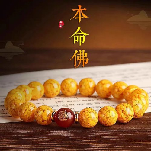 Pulsera de cuentas de cristal amarillo y cinabrio natural – Brazalete de piedras curativas para mujer, regalo de moda