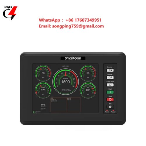 Controlador de Monitorização Remota com LCD de 8 Polegadas para Motor Marítimo HMC9800RM com Portas RS485, USB, CANBUS