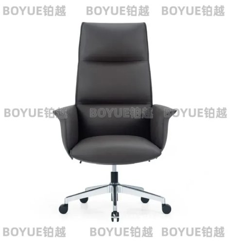 Boss Bürostuhl aus Leder ergonomisch mit hoher Rückenlehne für Homeoffice und Arbeitszimmer