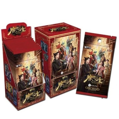 Sobre Sorpresa de Cartas Coleccionables The Island of Siliang – Cartas Anime de Tu Jingxuan y Feng Xi, Regalo de Cumpleaños Sorpresa para Fans