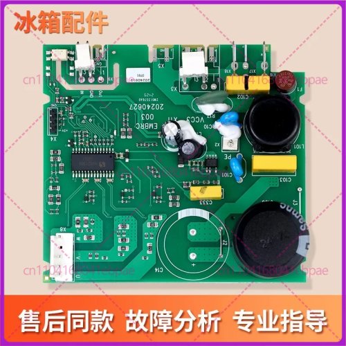 لوحة عاكس ضاغط ثلاجة Siemens VTX1116Y VCC3 2456، لوحة التحكم الرئيسية، قطع غيار