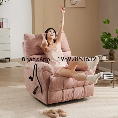 H5.15 Electric Recliner Chair, Single Lazy Sofa, Multifunctional Leisure Chair for Living Room