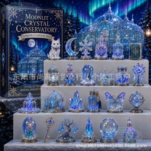 2027 Moonlit Crystal Conservatory Calendario de Adviento, 24 Piezas Mini Figuras de Cristal Mágico, Regalo de Navidad con Cuenta Regresiva