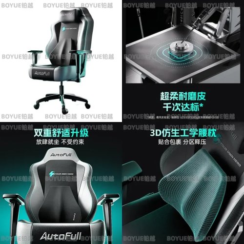 Cadeira Gaming Cor Cool Ergonómica Encosto Alto Estilo Racing E-Sports Cadeira de Escritório para Home Office
