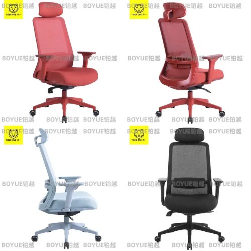 Red Ergonomic High-Back Swivel Office Chair – Executive Computer Desk & Gaming Chair for Home Workstation