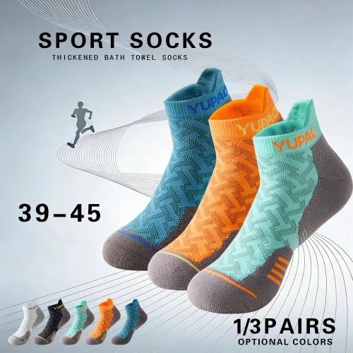 1/3 Pairs Men's Professional Sports Ankle Socks - Thick Towel, Quick Dry, Moisture Wicking, for Running Fitness, Gift for Men