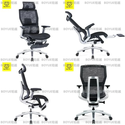Sedia da Ufficio Ergonomica con Schienale Alto in Rete e Supporto Lombare, Sedia Girevole per Lavoro da Casa, Gaming, Direzionale