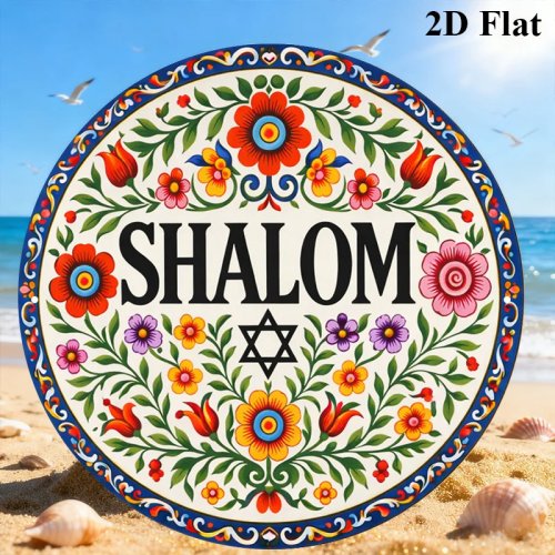 CIFBUY Vintage Shalom Hebrew Hiasan Dinding Aluminium Anti Air Anti Karat untuk Rumah Ruang Tamu Kantor Kafe