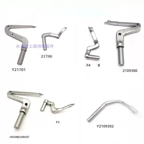 Crocetta Yamato a 4 Fili Y2109302/Y21707/21700/2109300 JACK F4 Crocetta Superiore e Inferiore per Overlock AZ8020/8000