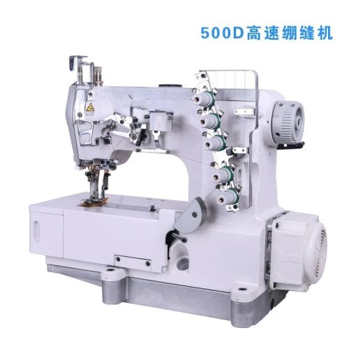 High-Speed Interlock Sewing Machine for Hemming Cuffs, Necklines & Underwear – Industrial Sewing Machine