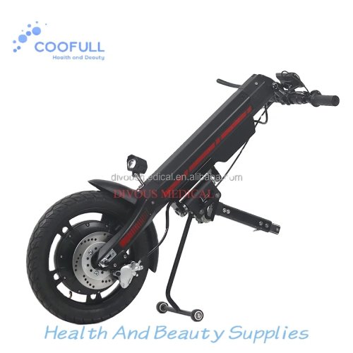 Coofull จักรยานมือไฟฟ้า 800W สำหรับรถเข็น – อุปกรณ์เสริมเคลื่อนที่สำหรับผู้สูงอายุและผู้พิการ