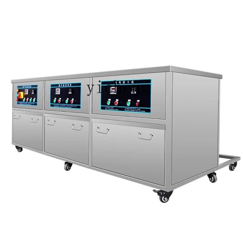 Ultrasonic Cleaning Machine 3-Tank Cleaning Drying Rinsing Cycle Filter Oil Dust Rust Removal C11