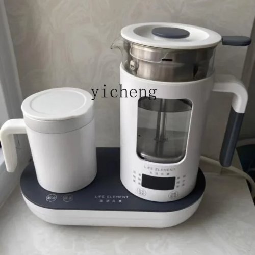 Automatic Electric Glass Tea Maker Kettle, Mini Hot & Cold Water Boiler with Steam Function
