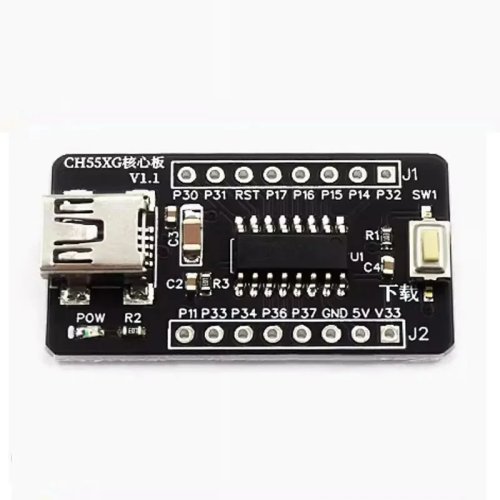 CH552G CH551G CH554 開発ボード - 51 MCU USB通信モジュール