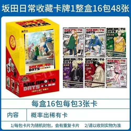 Sakamoto Days Carte Collezionabili Blind Box Taro Shin Gioco di Carte Collezionabili Anime Memorabilia SSP SR Sorpresa Regalo di Compleanno per Fan