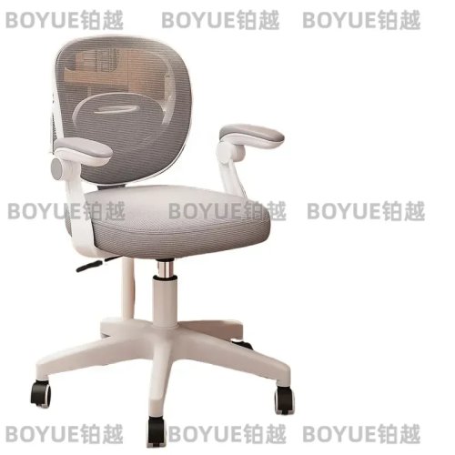 Ergonomic Office Chair with Adjustable Lumbar Support, High-Back Mesh Computer Desk Chair, Swivel Task Chair for Home Office