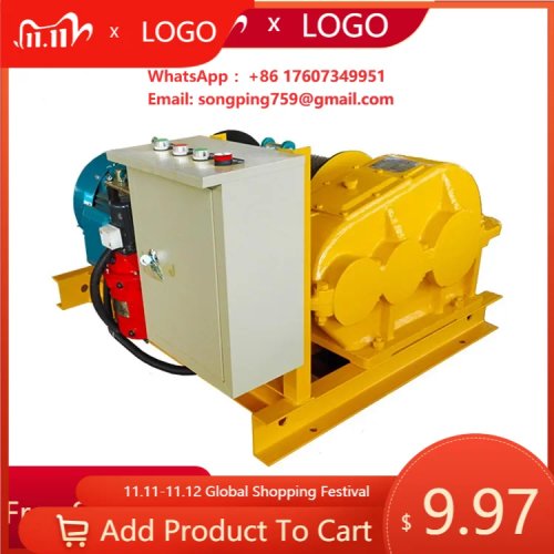 Top-Quality Wakeboard Winch with Steel Wire Rope, Electric Windlass & Hydraulic Winch